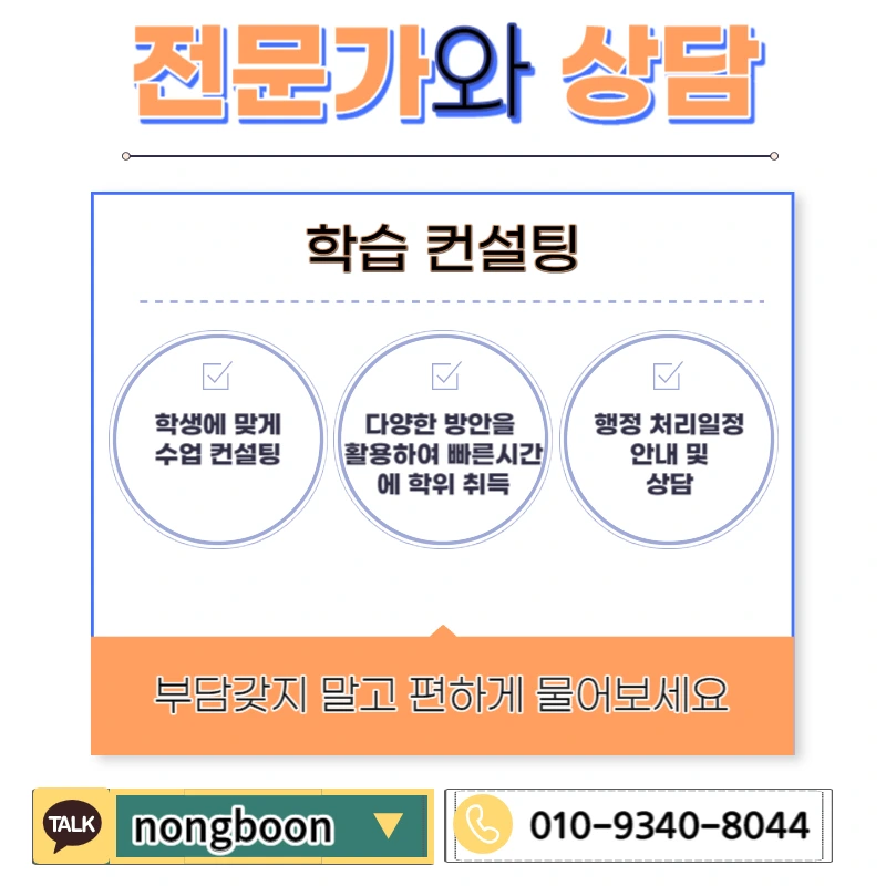 006_-_%EB%B3%B5%EC%82%AC%EB%B3%B8.jpg?type=w1