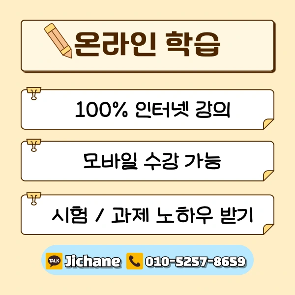 004_-_%EB%B3%B5%EC%82%AC%EB%B3%B8.png?type=w1