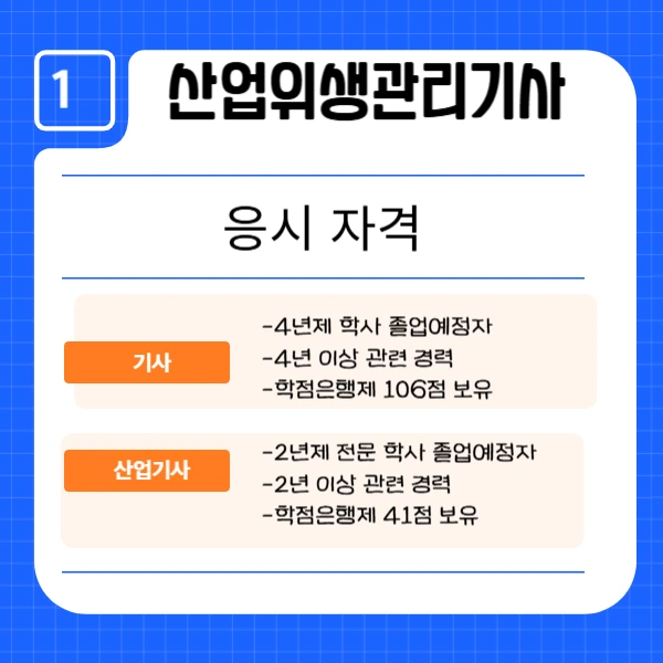 002_-_%EB%B3%B5%EC%82%AC%EB%B3%B8.png?type=w1