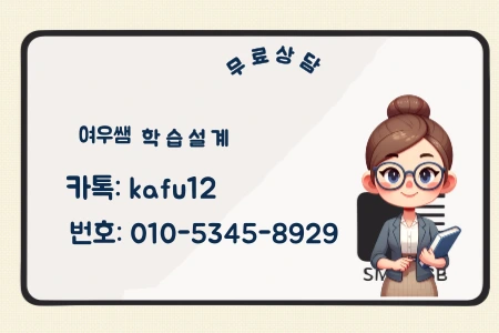 1(%ED%9E%88%EB%93%A0).png?type=w1