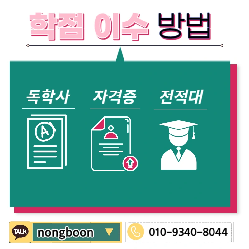 004_-_%EB%B3%B5%EC%82%AC%EB%B3%B8.jpg?type=w1