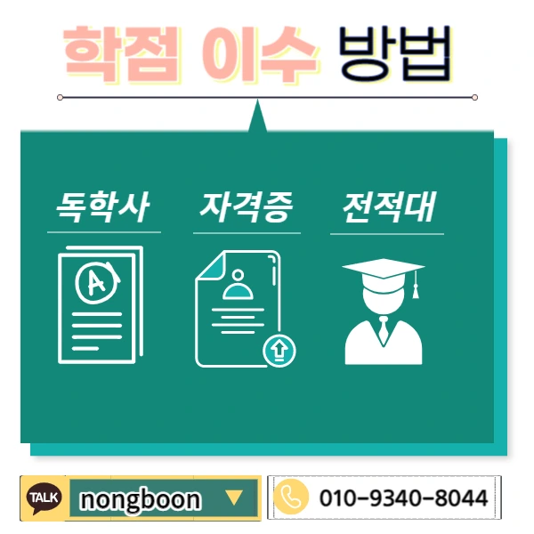 004_-_%EB%B3%B5%EC%82%AC%EB%B3%B8.jpg?type=w1