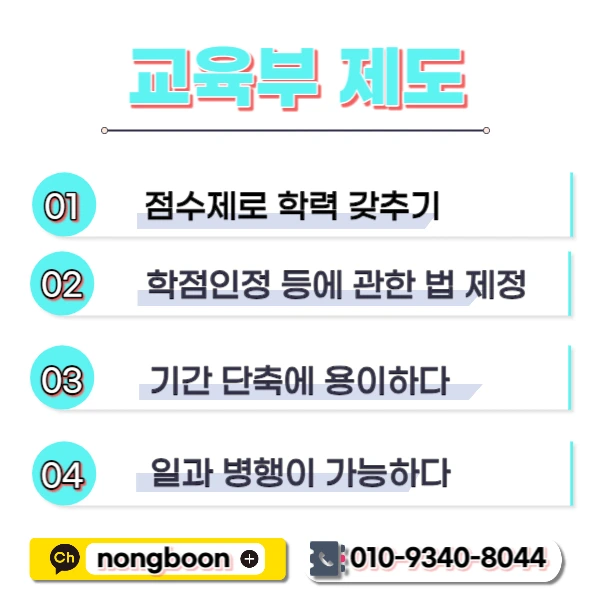 003_-_%EB%B3%B5%EC%82%AC%EB%B3%B8.jpg?type=w1