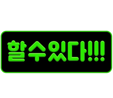 original_20.png?type=p100_100