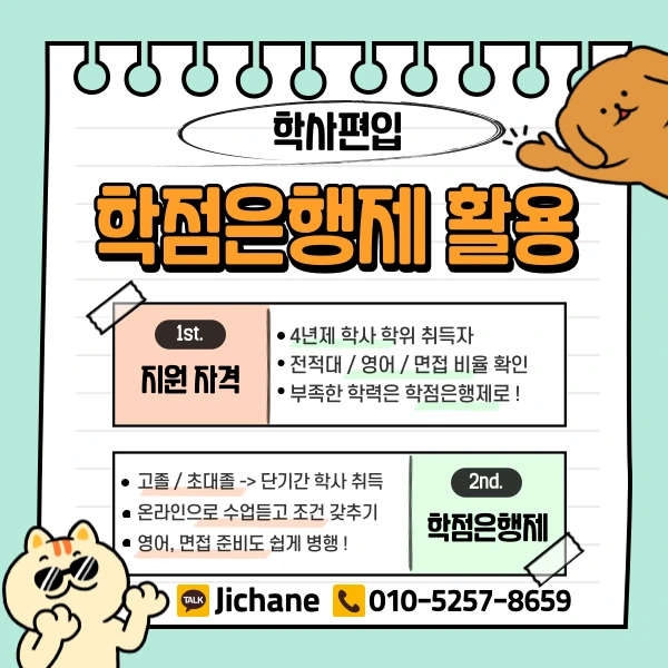 003_-_%EB%B3%B5%EC%82%AC%EB%B3%B8.png?type=w1