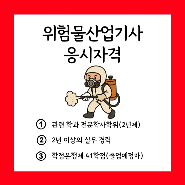 002_-_%EB%B3%B5%EC%82%AC%EB%B3%B8.png?type=w1