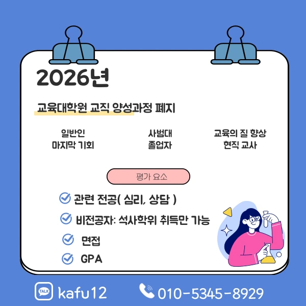 3(%ED%9E%88%EB%93%A0).png?type=w1