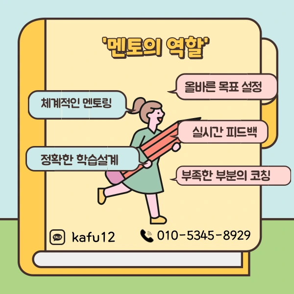 7%EB%B2%88%EC%9D%B4%EB%AF%B8%EC%A7%80(%ED%9E%88%EB%93%A0).png?type=w1