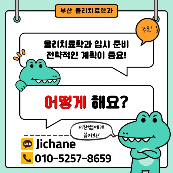 002_-_%EB%B3%B5%EC%82%AC%EB%B3%B8.png?type=w1