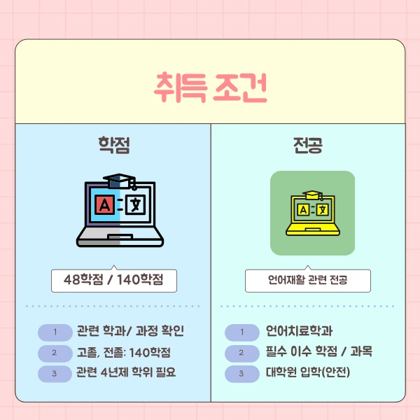 004_-_%EB%B3%B5%EC%82%AC%EB%B3%B8.png?type=w1