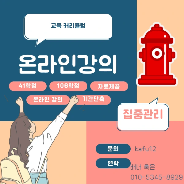 005_-_%EB%B3%B5%EC%82%AC%EB%B3%B8.png?type=w1