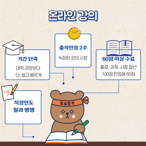 005_-_%EB%B3%B5%EC%82%AC%EB%B3%B8.png?type=w1