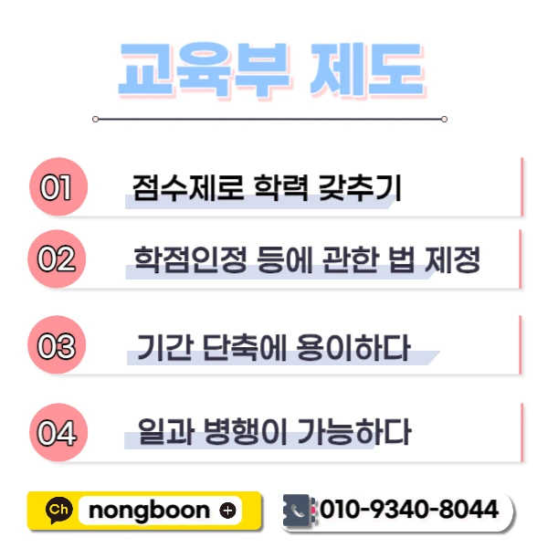 003_-_%EB%B3%B5%EC%82%AC%EB%B3%B8.jpg?type=w1