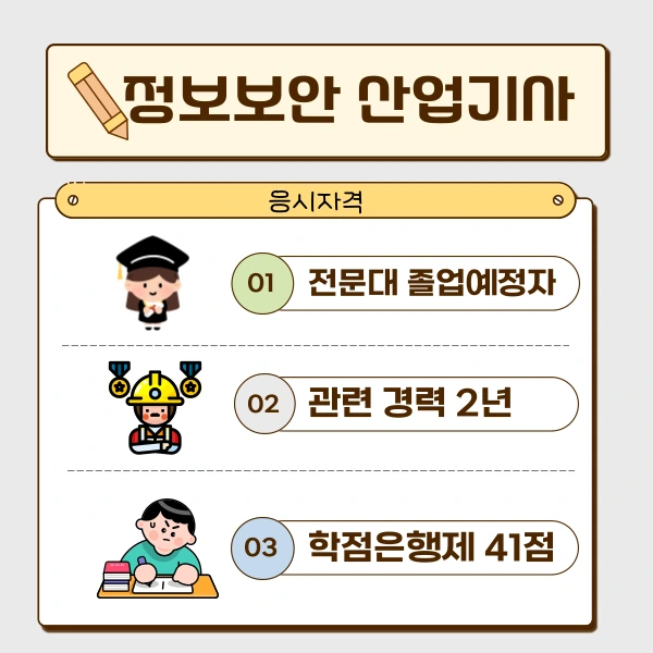 002_-_%EB%B3%B5%EC%82%AC%EB%B3%B8.png?type=w1