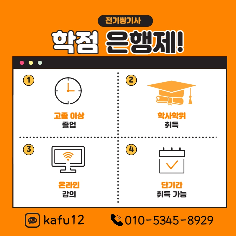 004_-_%EB%B3%B5%EC%82%AC%EB%B3%B8.png?type=w1