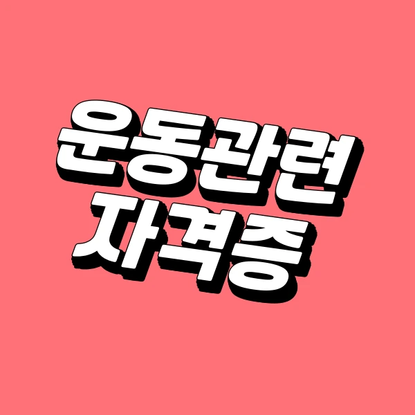 001_-_%EB%B3%B5%EC%82%AC%EB%B3%B8.png?type=w773