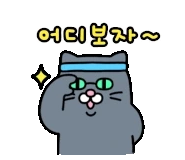 original_1.gif?type=pa50_50