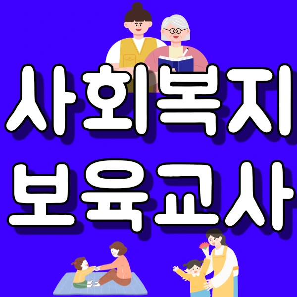 001_-_%EB%B3%B5%EC%82%AC%EB%B3%B8.png?type=w800