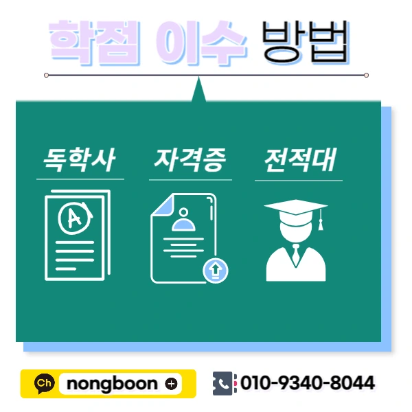 004_-_%EB%B3%B5%EC%82%AC%EB%B3%B8.jpg?type=w1