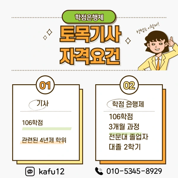 003_-_%EB%B3%B5%EC%82%AC%EB%B3%B8.png?type=w1