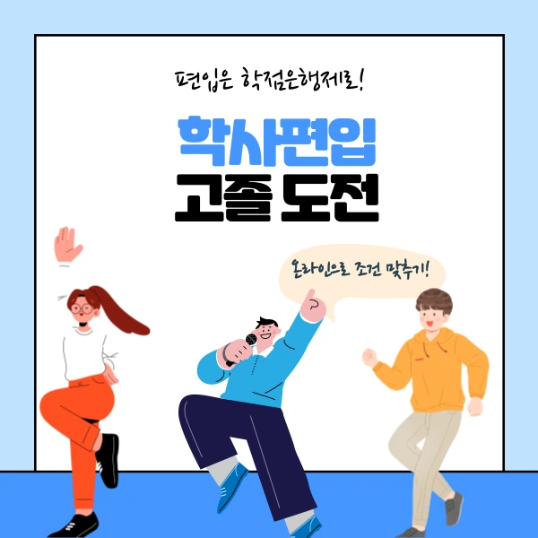 003_-_%EB%B3%B5%EC%82%AC%EB%B3%B8.png?type=w1