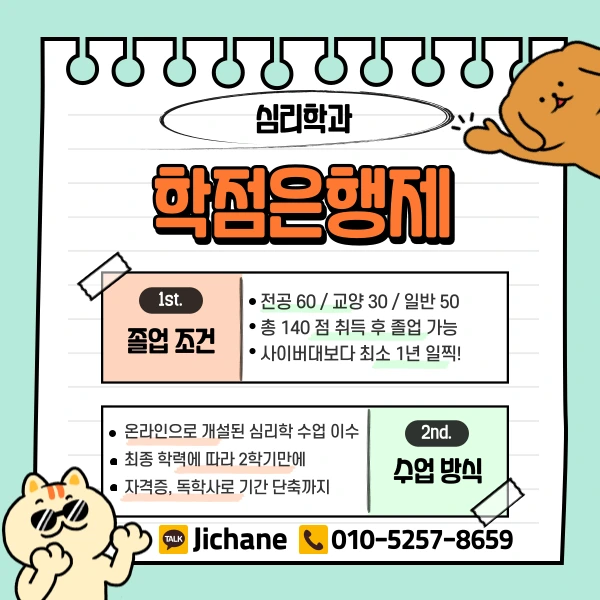 003_-_%EB%B3%B5%EC%82%AC%EB%B3%B8.png?type=w1