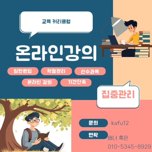 005_-_%EB%B3%B5%EC%82%AC%EB%B3%B8.png?type=w1