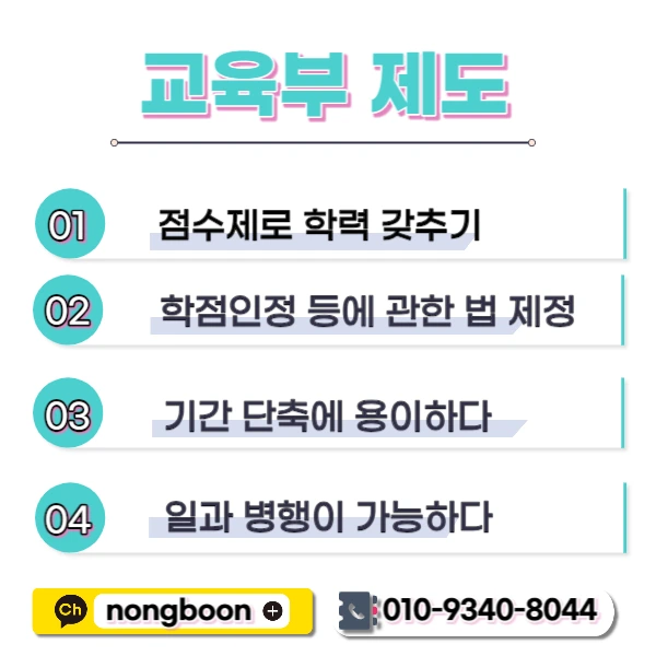 003_-_%EB%B3%B5%EC%82%AC%EB%B3%B8.jpg?type=w1