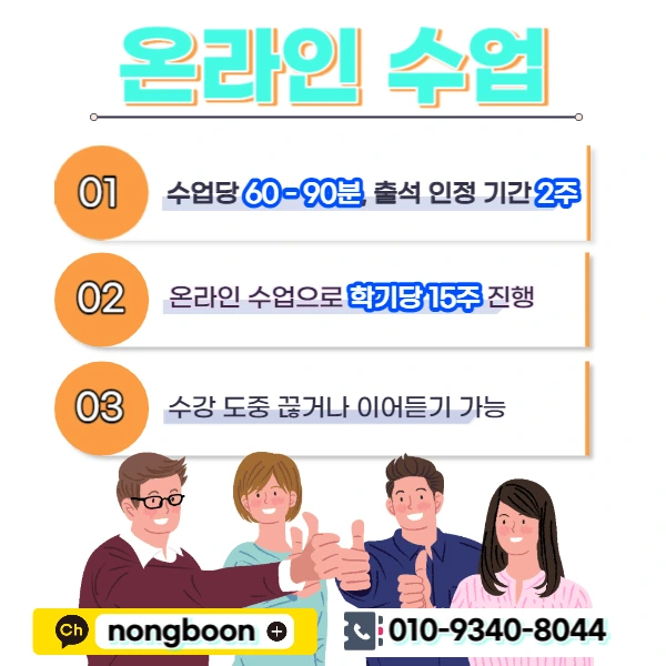 005_-_%EB%B3%B5%EC%82%AC%EB%B3%B8.jpg?type=w1