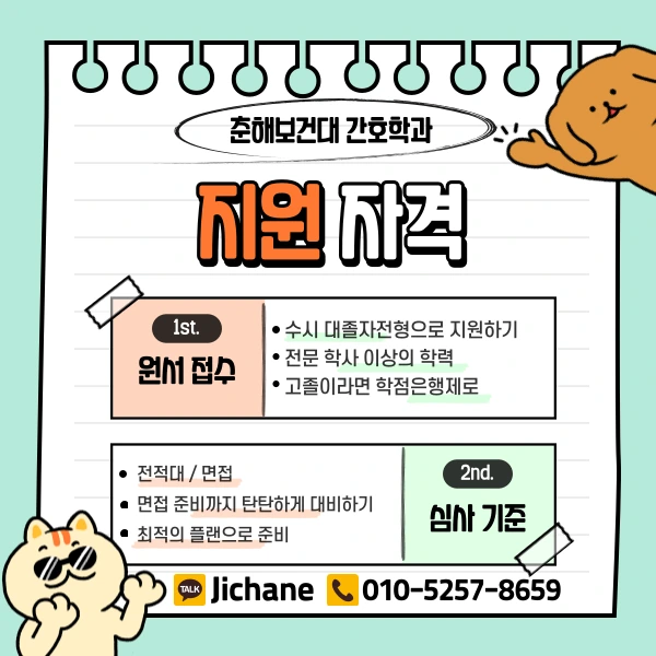 003_-_%EB%B3%B5%EC%82%AC%EB%B3%B8.png?type=w1