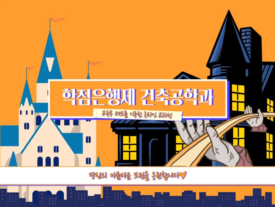 2222_-_%EB%B3%B5%EC%82%AC%EB%B3%B8.jpg?type=w966