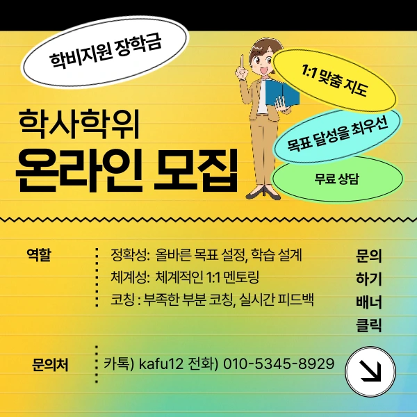 006_-_%EB%B3%B5%EC%82%AC%EB%B3%B8.png?type=w1