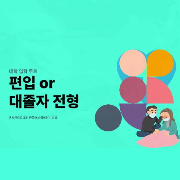 2222_-_%EB%B3%B5%EC%82%AC%EB%B3%B8.jpg?type=w966