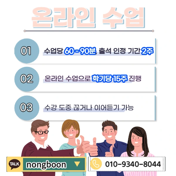 005_-_%EB%B3%B5%EC%82%AC%EB%B3%B8.jpg?type=w1