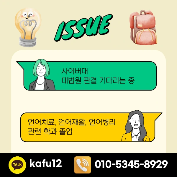 3(%ED%9E%88%EB%93%A0).png?type=w1