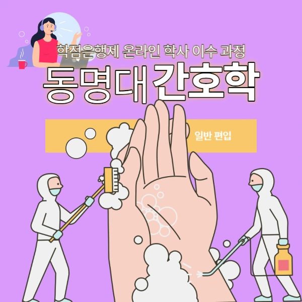 2222_-_%EB%B3%B5%EC%82%AC%EB%B3%B8.jpg?type=w966