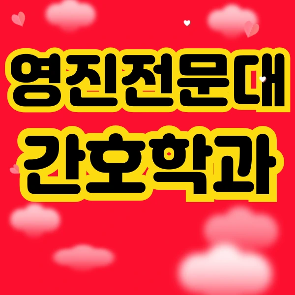 001_-_%EB%B3%B5%EC%82%AC%EB%B3%B8.png?type=w773