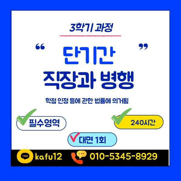 004_-_%EB%B3%B5%EC%82%AC%EB%B3%B8.png?type=w1