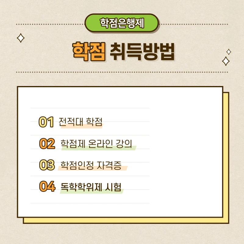 6(%ED%9E%88%EB%93%A0).png?type=w1