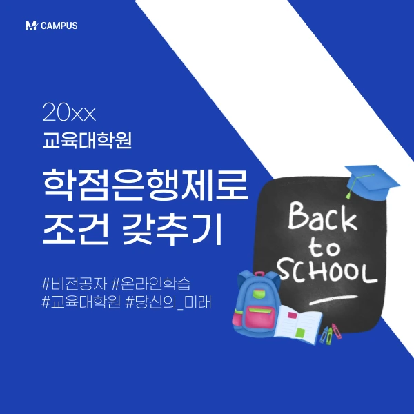 004_-_%EB%B3%B5%EC%82%AC%EB%B3%B8.png?type=w1