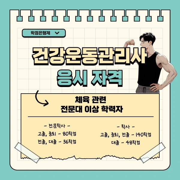 002_-_%EB%B3%B5%EC%82%AC%EB%B3%B8.png?type=w773