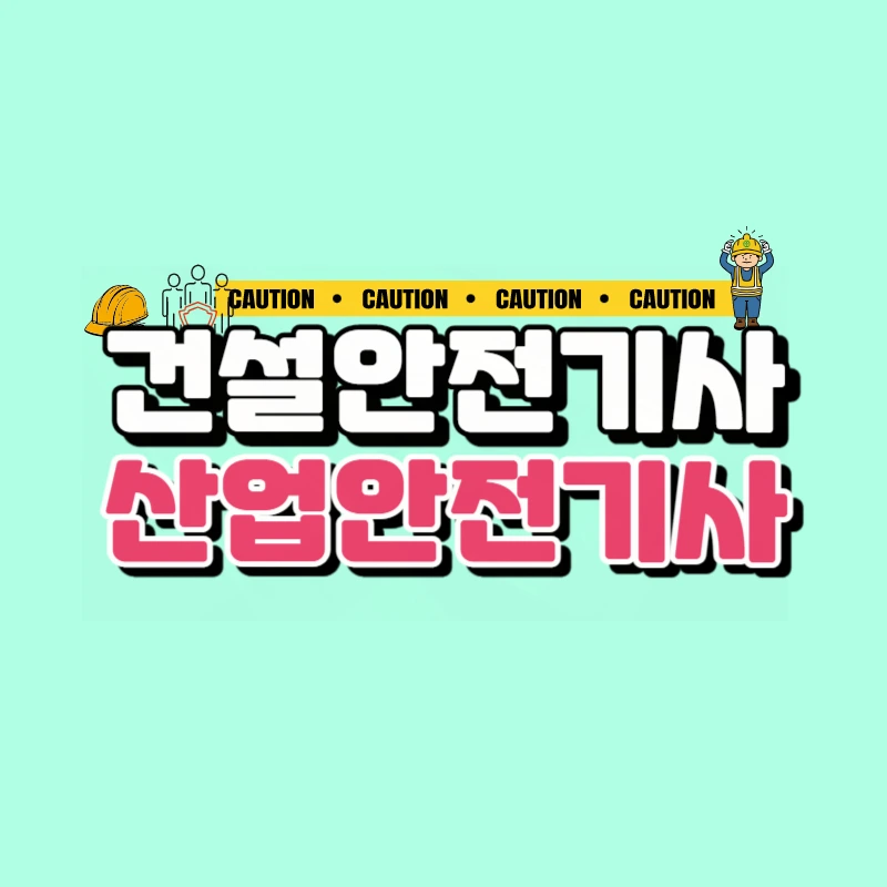 0000_-_%EB%B3%B5%EC%82%AC%EB%B3%B8.jpg?type=w966