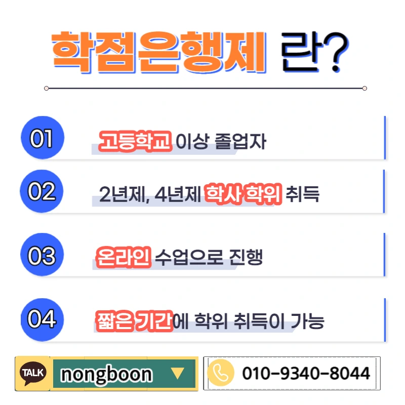 003_-_%EB%B3%B5%EC%82%AC%EB%B3%B8.jpg?type=w1