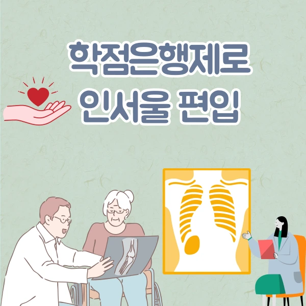 003_-_%EB%B3%B5%EC%82%AC%EB%B3%B8.png?type=w1