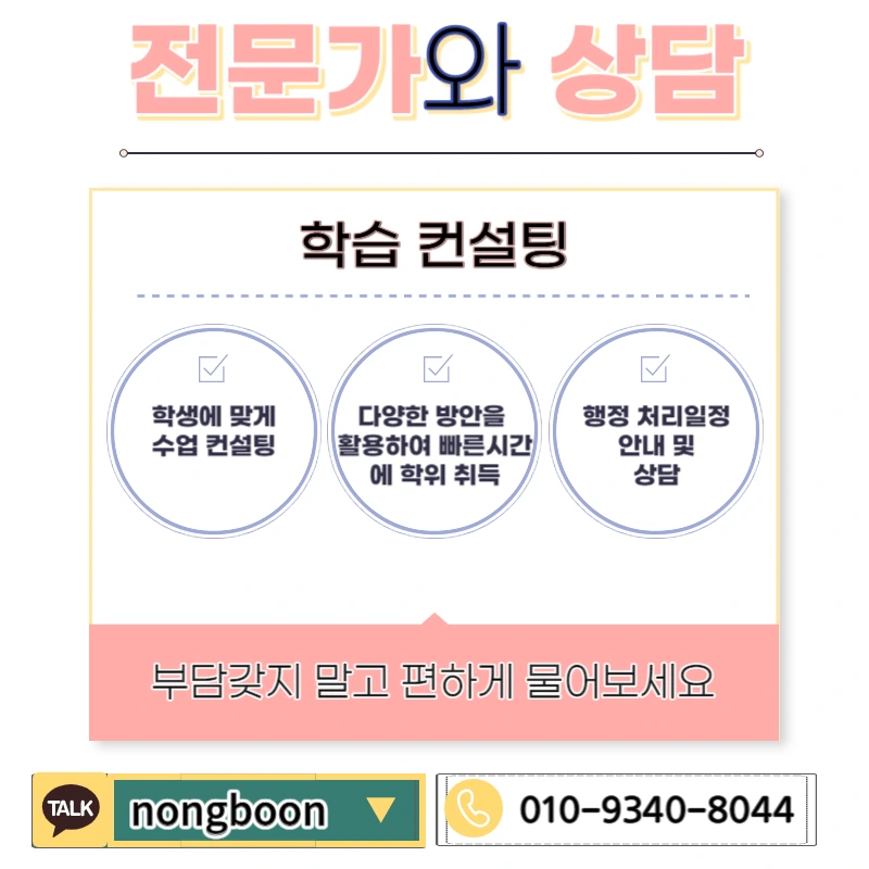 006_-_%EB%B3%B5%EC%82%AC%EB%B3%B8.jpg?type=w1