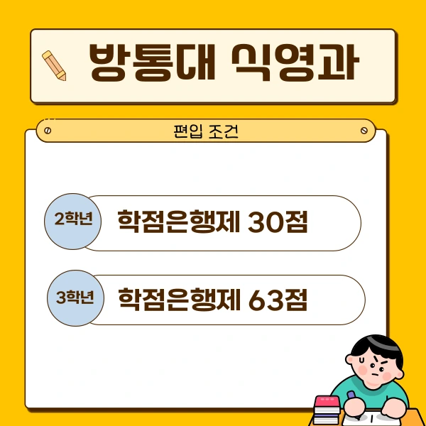 002_-_%EB%B3%B5%EC%82%AC%EB%B3%B8.png?type=w1