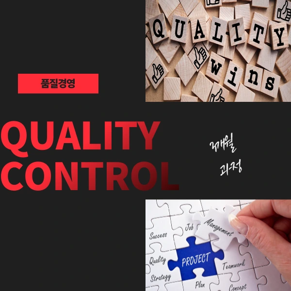 006_-_%EB%B3%B5%EC%82%AC%EB%B3%B8.png?type=w800