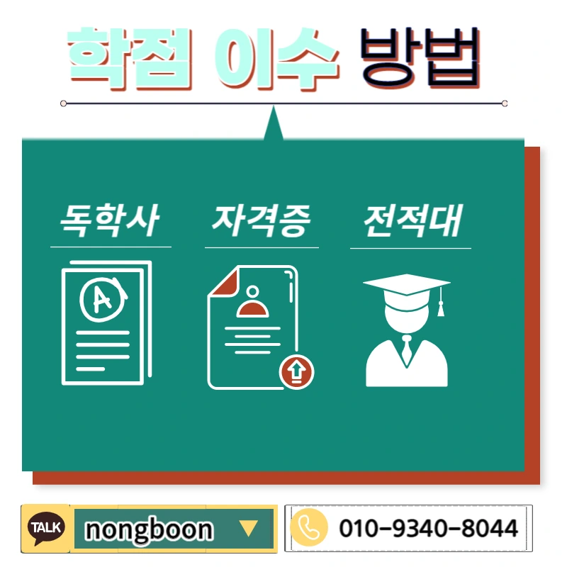 004_-_%EB%B3%B5%EC%82%AC%EB%B3%B8.jpg?type=w1