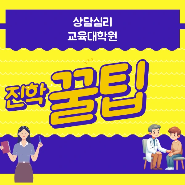 9(%EB%8C%80%ED%91%9C).png?type=w800