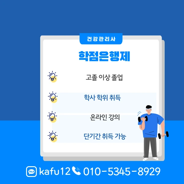 004_-_%EB%B3%B5%EC%82%AC%EB%B3%B8.png?type=w1